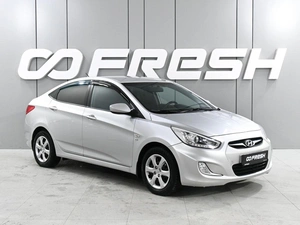 Седан Hyundai Solaris 2014 года, 1239000 рублей, Аксай