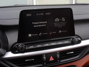 Седан Kia Cerato 2023 года, 2574000 рублей, Нижний Новгород