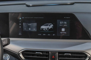 Внедорожник Changan UNI-T 2023 года, 2389000 рублей, Челябинск