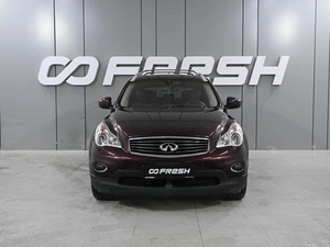 Внедорожник Infiniti QX50 2015 года, 1929000 рублей, Ростов-на-Дону