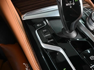 Седан BMW 5 серия 2020 года, 4769000 рублей, Аксай