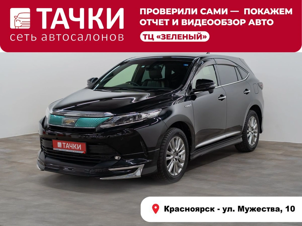 Внедорожник Toyota Harrier 2018 года, 3500000 рублей, Красноярск