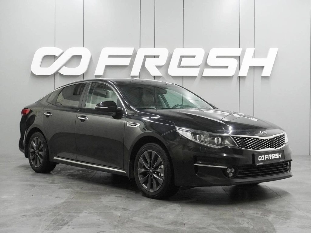 Седан Kia Optima 2017 года, 1897000 рублей, Воронеж