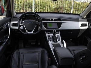 Внедорожник Geely Atlas 2020 года, 1499000 рублей, Большой Сочи