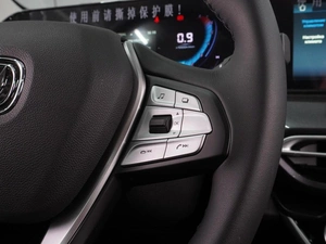 Седан Changan Eado Plus 2023 года, 2014000 рублей, Воронеж