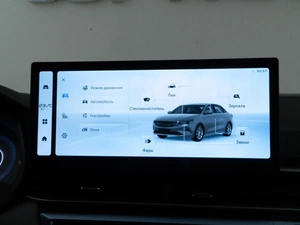Седан Geely Emgrand 2023 года, 1716444 рублей, Москва