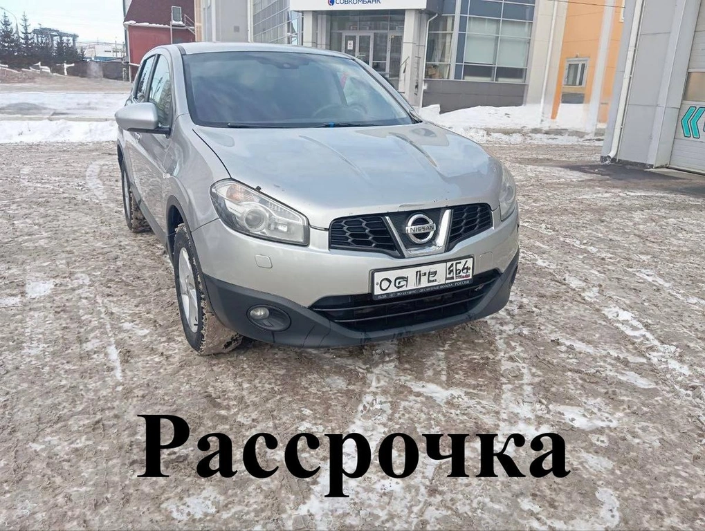 Аренда авто под выкуп 1600 рублей, Красноярск