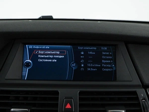 Внедорожник BMW X5 2012 года, 3049444 рублей, Москва
