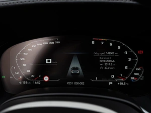 Седан BMW 7 серия 2020 года, 5799000 рублей, Краснодар