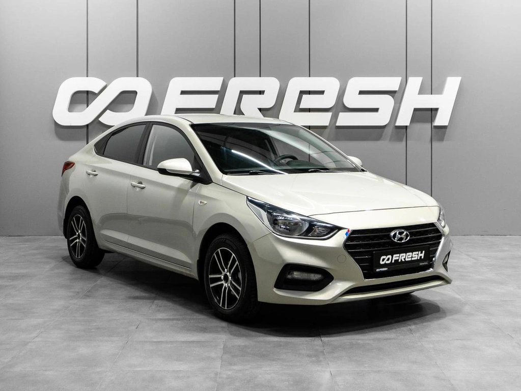 Седан Hyundai Solaris 2018 года, 1359000 рублей, Тюмень