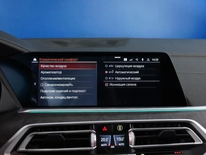 Внедорожник BMW X7 2021 года, 8299324 рублей, Москва