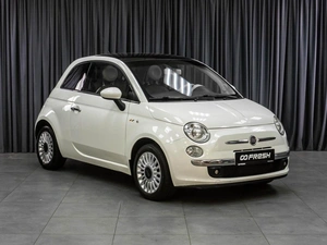 Хетчбэк Fiat 500 2012 года, 799000 рублей, Тюмень