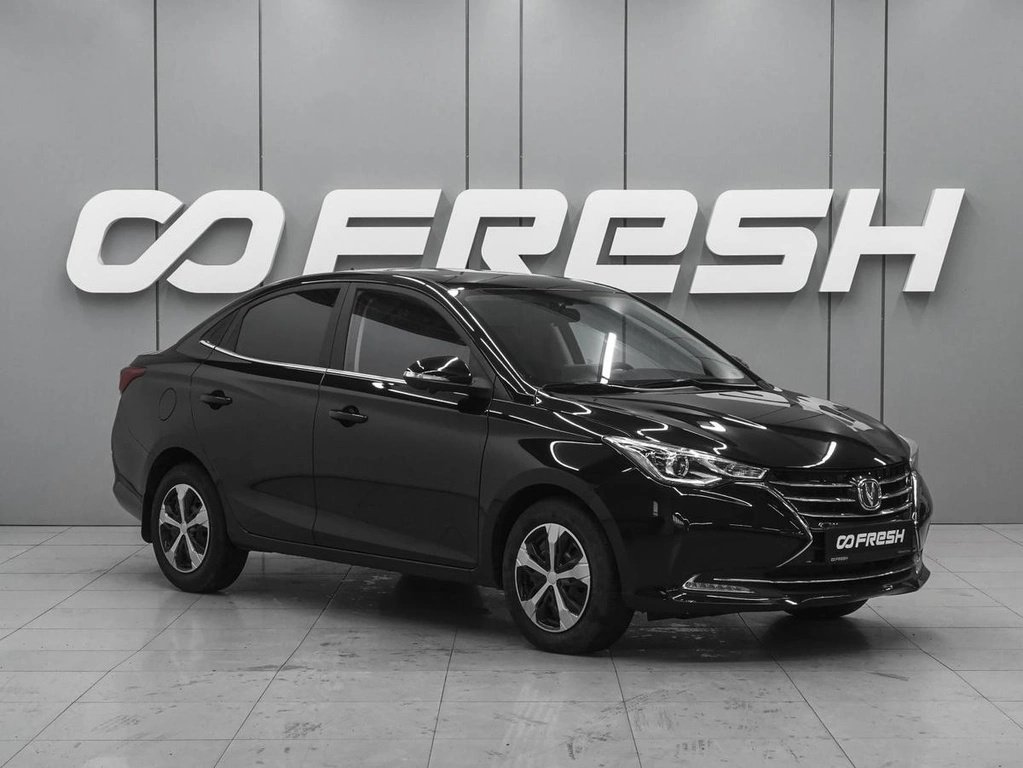 Седан Changan Alsvin 2023 года, 1230000 рублей, Ростов-на-Дону