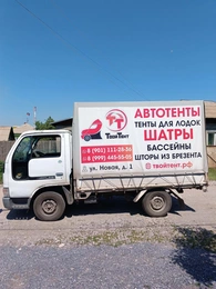 ХТС 1999 года, 760000 рублей, Красноярск