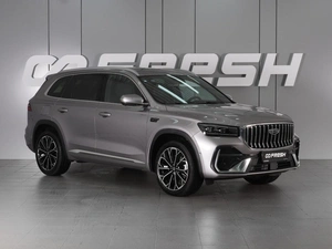 Внедорожник Geely Xingyue L 2025 года, 4549000 рублей, Красный Пахарь