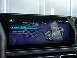Внедорожник Mercedes-benz GLE-класс AMG Coupe 2021 года, 8197000 рублей, Нижний Новгород