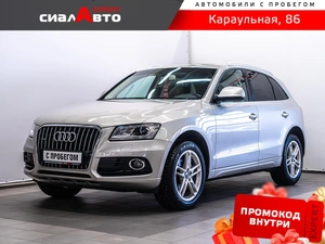 Внедорожник Audi Q5 2015 года, 2630000 рублей, Красноярск