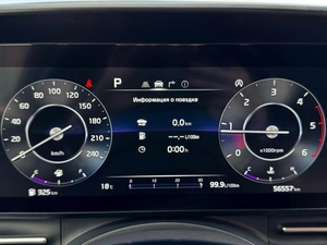 Минивэн Kia Carnival 2021 года, 4549000 рублей, Кропоткин