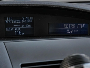 Седан Mazda 3 2012 года, 1059000 рублей, Кирилловка