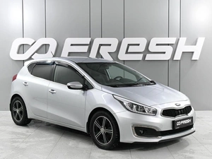 Хетчбэк Kia Ceed 2016 года, 1369000 рублей, Аксай