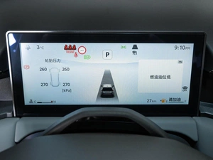 Внедорожник Toyota RAV4 2026 года, 4559000 рублей, Ставрополь