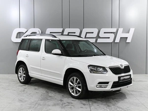 Внедорожник Skoda Yeti 2014 года, 1559000 рублей, Аксай
