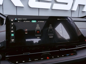 Внедорожник Changan CS55 Plus 2025 года, 2950000 рублей, Краснодар