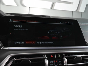 Внедорожник BMW X6 2021 года, 7999000 рублей, Ростов-на-Дону