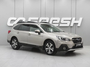 Универсал Subaru Outback 2020 года, 2999000 рублей, Ростов-на-Дону