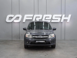 Седан ВАЗ (LADA) Granta 2016 года, 639000 рублей, Воронеж
