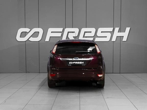 Седан Ford Focus 2008 года, 517000 рублей, Тверь