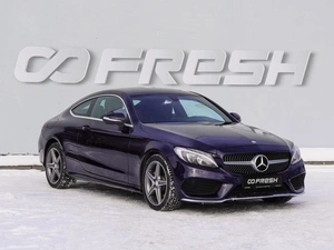 Купе Mercedes-benz C-класс 2016 года, 2190000 рублей, Волгоград
