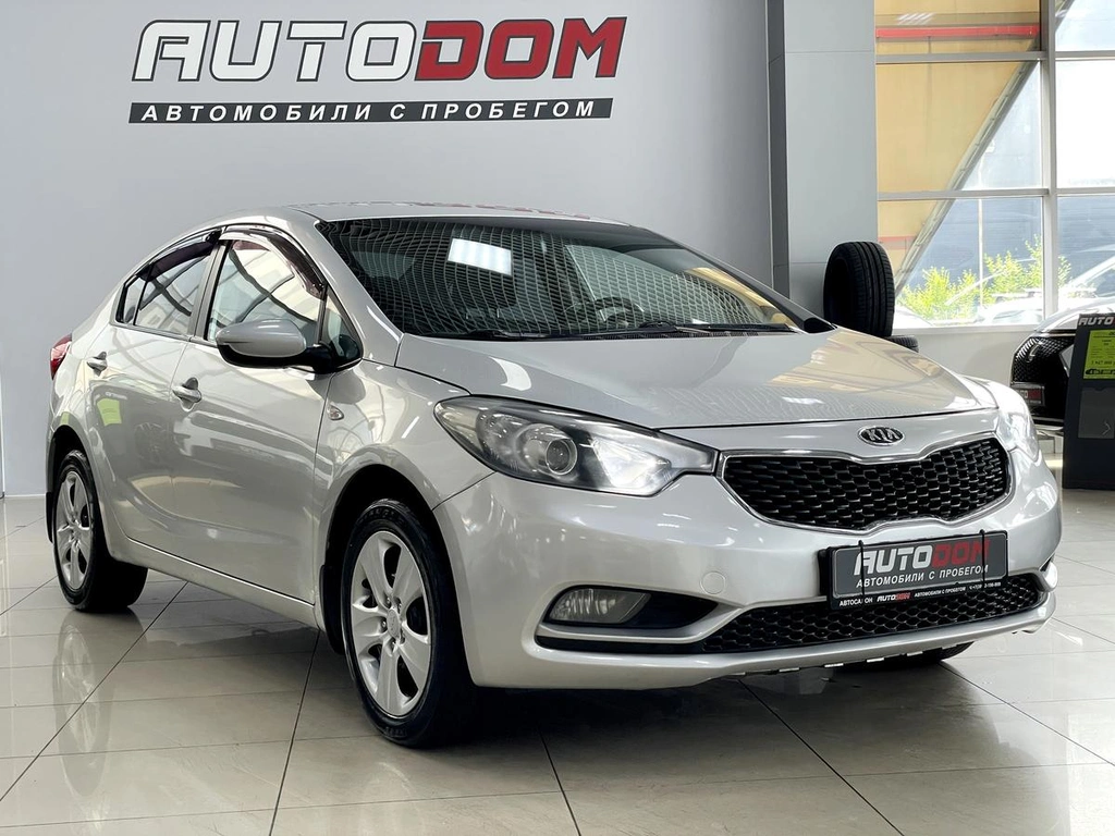 Седан Kia Cerato 2014 года, 897000 рублей, Солонцы