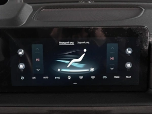 Внедорожник EXEED VX 2023 года, 3149000 рублей, Ростов-на-Дону