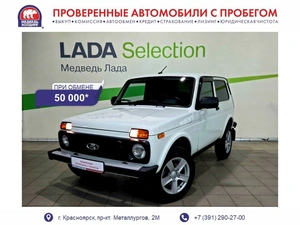 Внедорожник ВАЗ (LADA) 4x4 (Нива) 2021 года, 755000 рублей, Красноярск