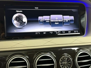 Седан Mercedes-benz Maybach S-класс 2016 года, 7495000 рублей, Красноярск