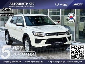 Внедорожник KGM Korando 2025 года, 3245000 рублей, Красноярск