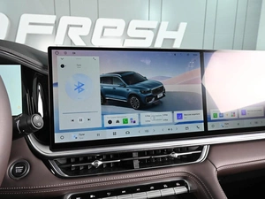 Внедорожник Geely Xingyue L 2026 года, 4699000 рублей, Ростов-на-Дону