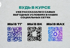 Хетчбэк Hyundai Solaris 2013 года, 479000 рублей, Красноярск