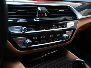 Седан BMW 5 серия 2021 года, 4498888 рублей, Москва