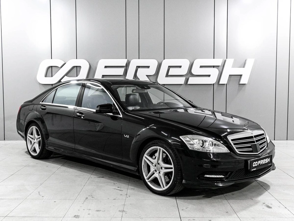 Седан Mercedes-benz S-класс 2010 года, 3049000 рублей, Ростов-на-Дону