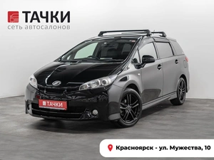 Минивэн Toyota Wish 2010 года, 1380000 рублей, Красноярск