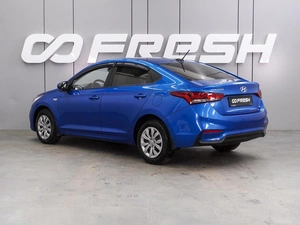 Седан Hyundai Solaris 2019 года, 1449000 рублей, Воронеж