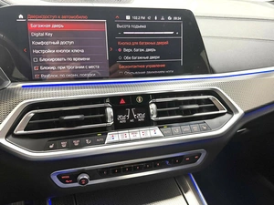 Внедорожник BMW X5 2022 года, 9095000 рублей, Красноярск