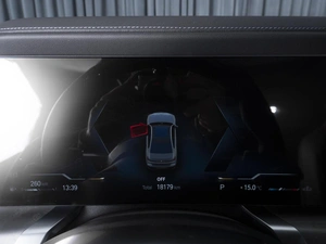 Седан BMW 7 серия 2023 года, 15369000 рублей, Ставрополь