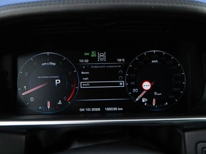 Внедорожник Land Rover Range Rover 2016 года, 5300055 рублей, Москва