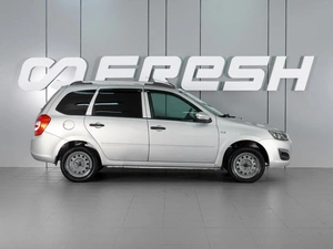 Универсал ВАЗ (LADA) Kalina 2014 года, 560000 рублей, Минеральные Воды