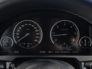 Внедорожник BMW X5 2016 года, 4070000 рублей, Краснодар