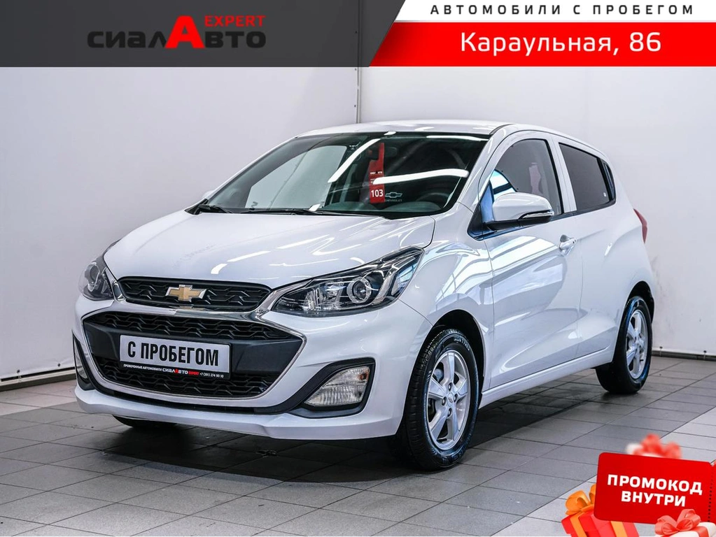 Хетчбэк Chevrolet Spark 2020 года, 1050000 рублей, Красноярск