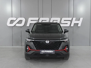 Внедорожник Changan CS35 Plus 2023 года, 1819000 рублей, Ростов-на-Дону
